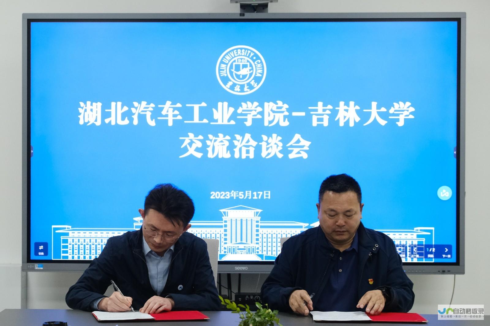 湖北建站：打造湖北企业线上品牌，助力湖北经济发展