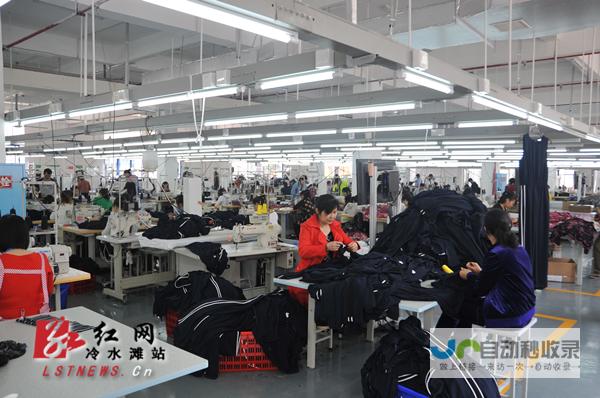 冷水滩专业网站建设服务：从设计到推广，全方位满足您的需求