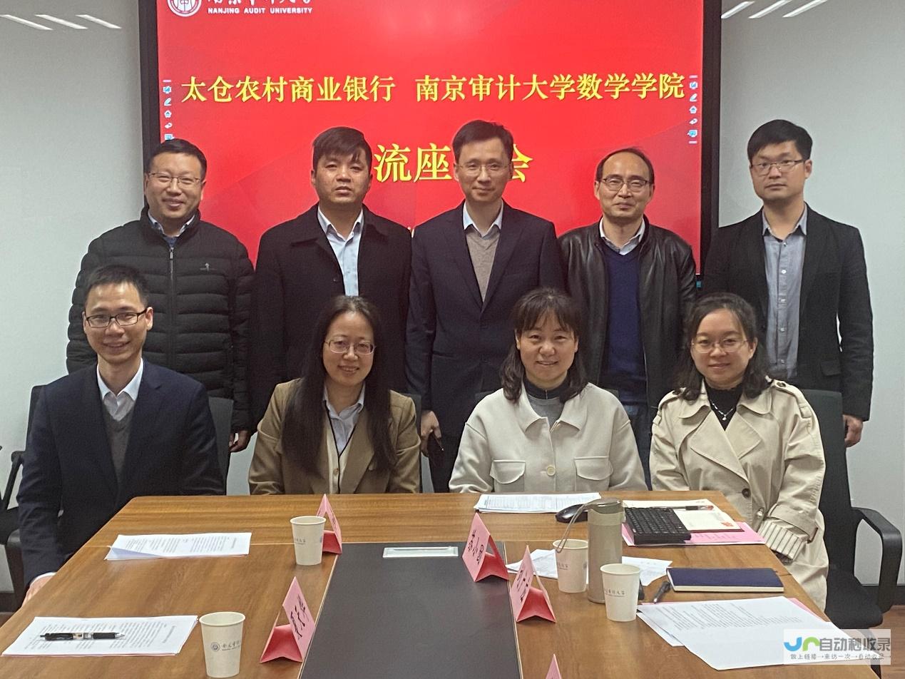 太仓地区专业网站建设，助力您的企业在线腾飞！