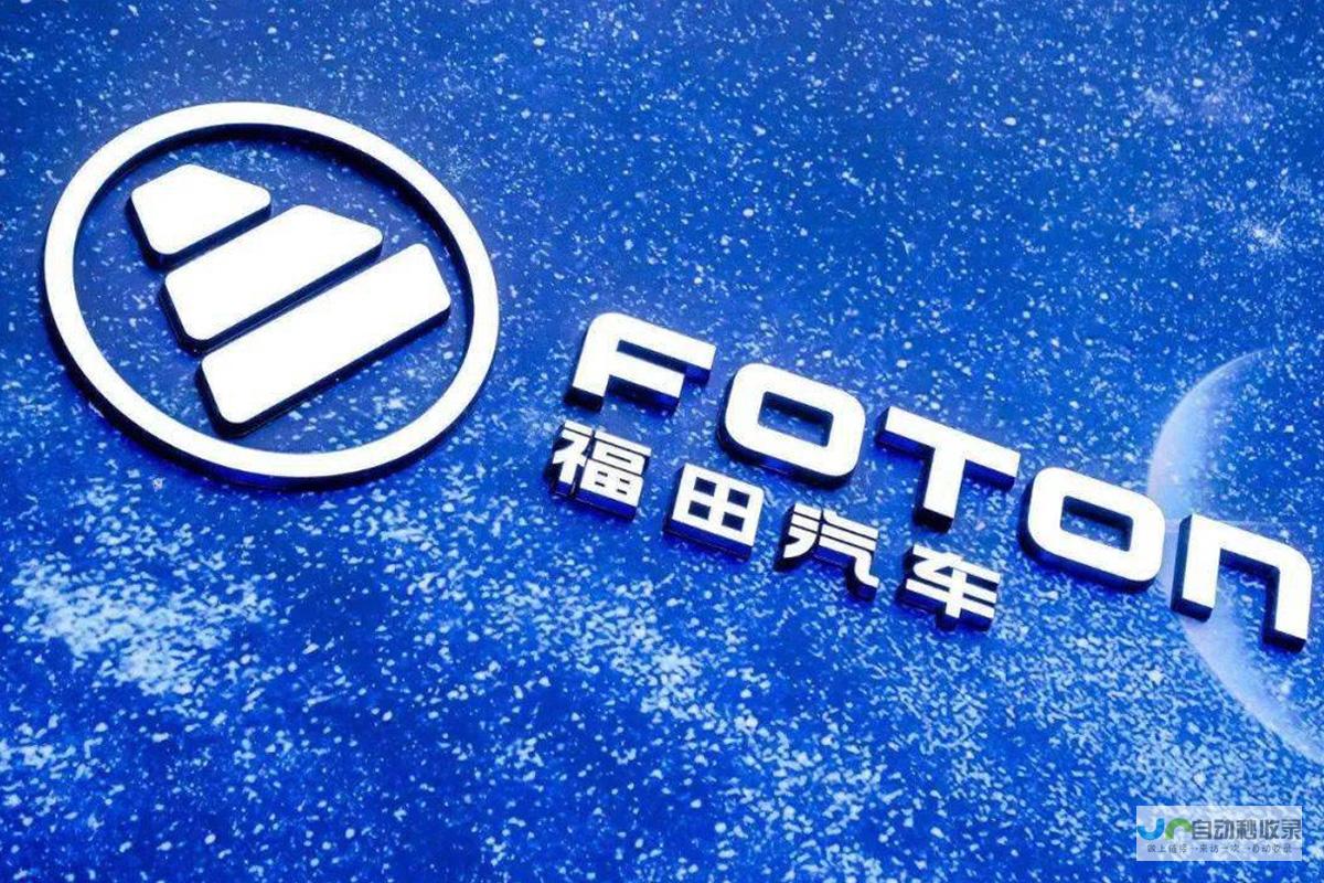 福田高端网页设计服务：专业技术团队，定制化方案，助您在互联网时代脱颖而出