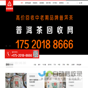 手机腾牛网-实用的免费软件下载-安全的QQ软件下载站