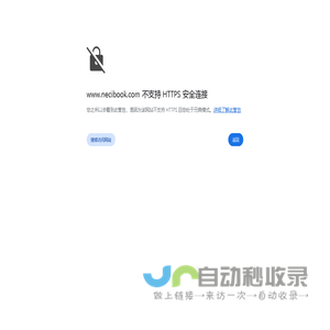 中教云数字课程教材云平台 - AI赋能智慧教育