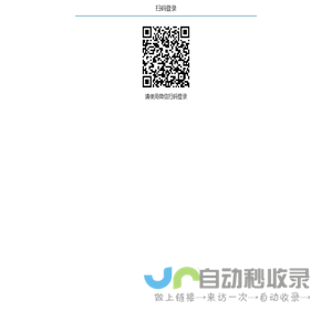 超声波清洗机厂家-碳氢清洗机-通过式清洗机销售-东莞市一键自动化设备有限公司