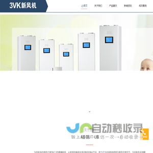 深圳市宇飞供应链服务有限公司