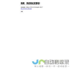 Welcome to WeiYi!